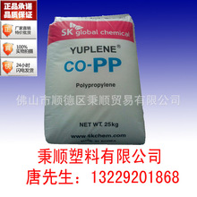 太阳系最难探测任务之一!欧日探测器向水星轨道出发:预计11月抵达
