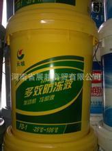 华为阔直板Pura X View售价或5999元起:网友喊话若成真够良心