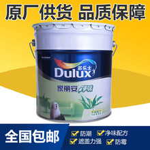 华为Mate 90 Pro搭载麒麟9035芯片！Pro Max独享麒麟9050 Pro