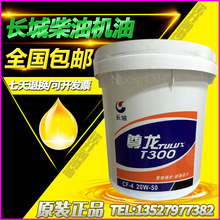 柔术冠军