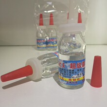 360骑行记录仪V6小魔方发布:耐摔防雨 机身仅4厘米