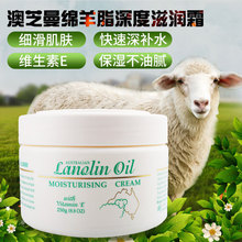 大逆转!冰壶世锦赛中国11