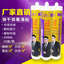 存储定价权争夺战白热化!SK海力士弃用价格上限、美光反向设限