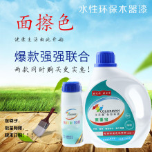 问境要来!引望申请注册新商标:商品范围包含自动驾驶汽车