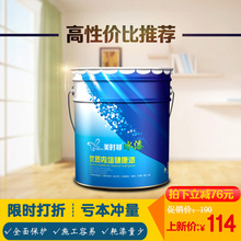 贾国龙要求罗永浩下跪才愿意和解被辟谣!西贝陷倒闭风波后续:理记账号被禁言