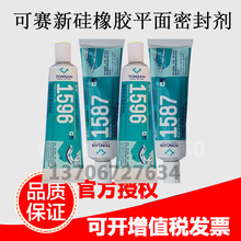 10999元起！下单华为Pura X Max免费领Care+权益：立省799元