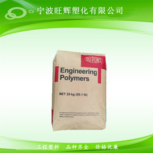 携手“线粒体医学之父” 珀莱雅股份探索线粒体抗衰新路径