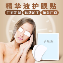 射箭的姿势和动作要领