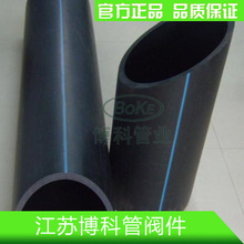 10万国产卡支持!智谱发布轻量级旗舰模型对标DeepSeek