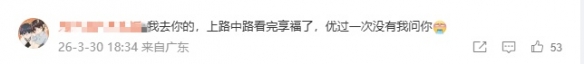 追着杀了9回,布莱顿是大马丁职业生涯赢球最多的对手