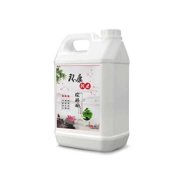 卡死中国EUV光刻机!美专家给对华芯片管制下结论:高度有效