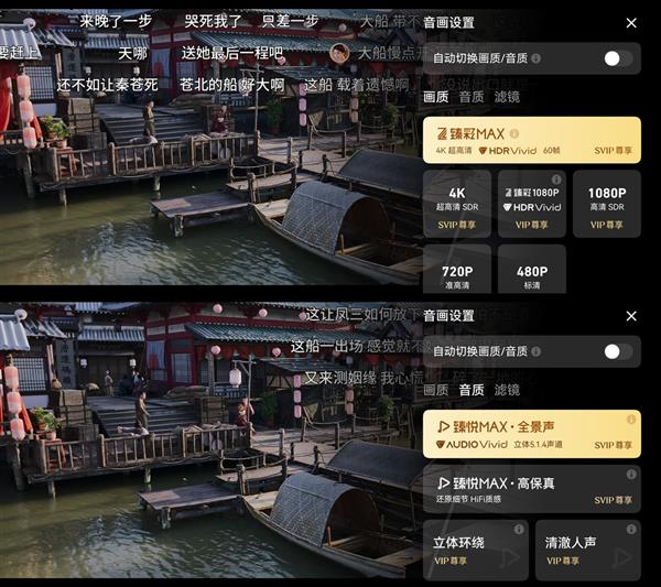 控油力提升超83% 卡夫多款洗发水大促:券后13.9元