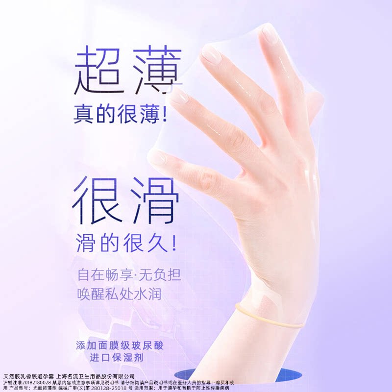 冯提莫自曝对直播有应激反应:以后不硬撑了