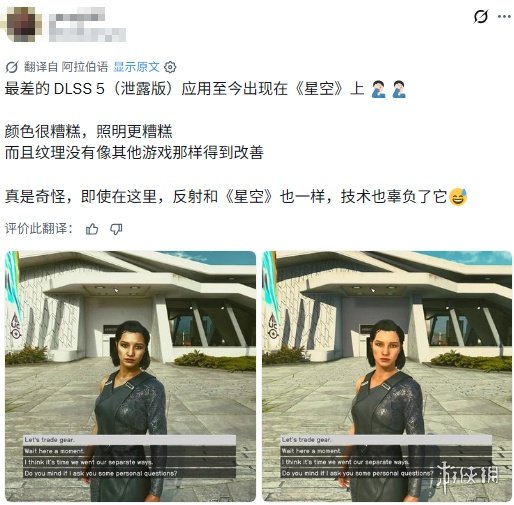 主播说丨网销11万包酒店餐巾纸检出荧光剂 老板自曝“玩双标”:含荧光剂的线下专供小餐馆