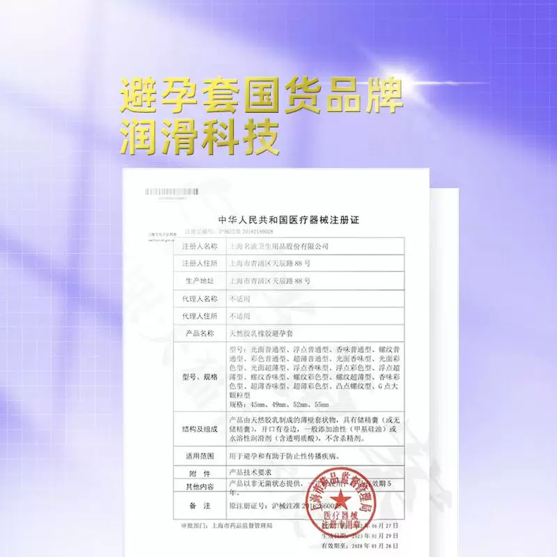 9030 Pro供应已没问题：华为为等效达3nm水平的麒麟2026留足产能！