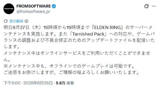 6分钟争分夺秒 重庆大爷的1421万差点没了