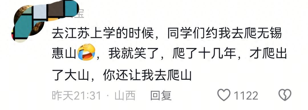 中国跆拳道协会官网