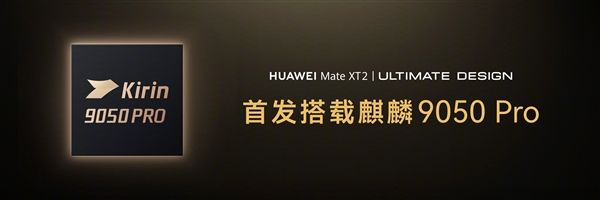 库克回应苹果CEO最后一天:公司交给约翰·特努斯我无比安心
